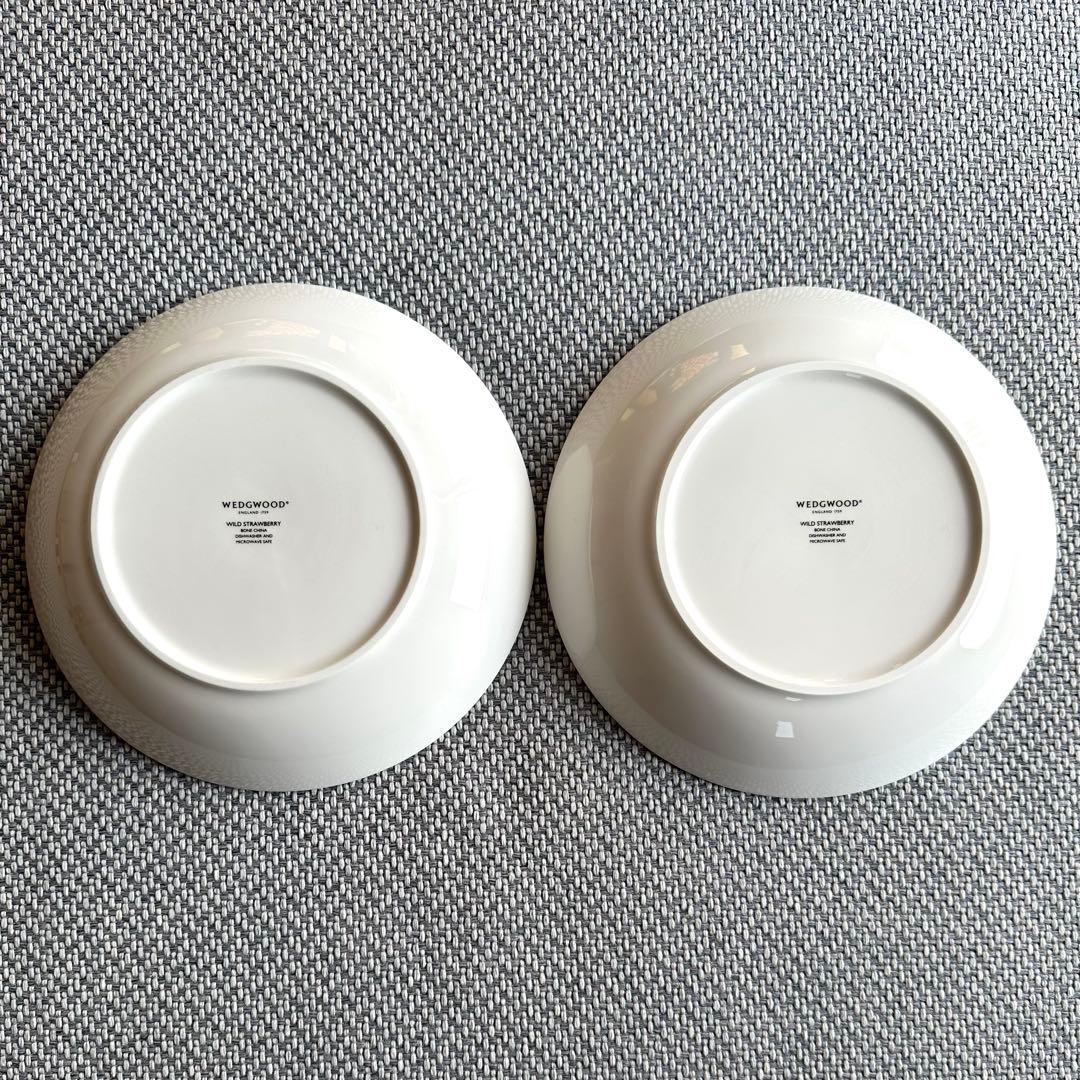 ワイルドストロベリー カジュアル ボウル 20㎝ ペア