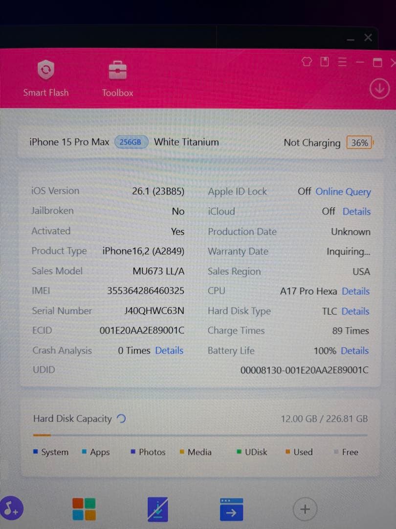 極美品iPhone15Promax 256G/US/100%/SIMフリ