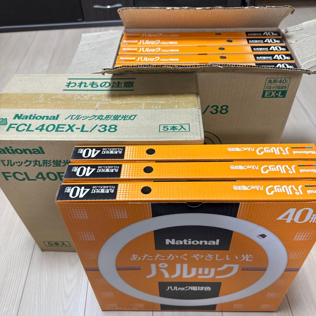 National FCL40EX-L/38 蛍光灯 5本入を２箱とバラ３本
