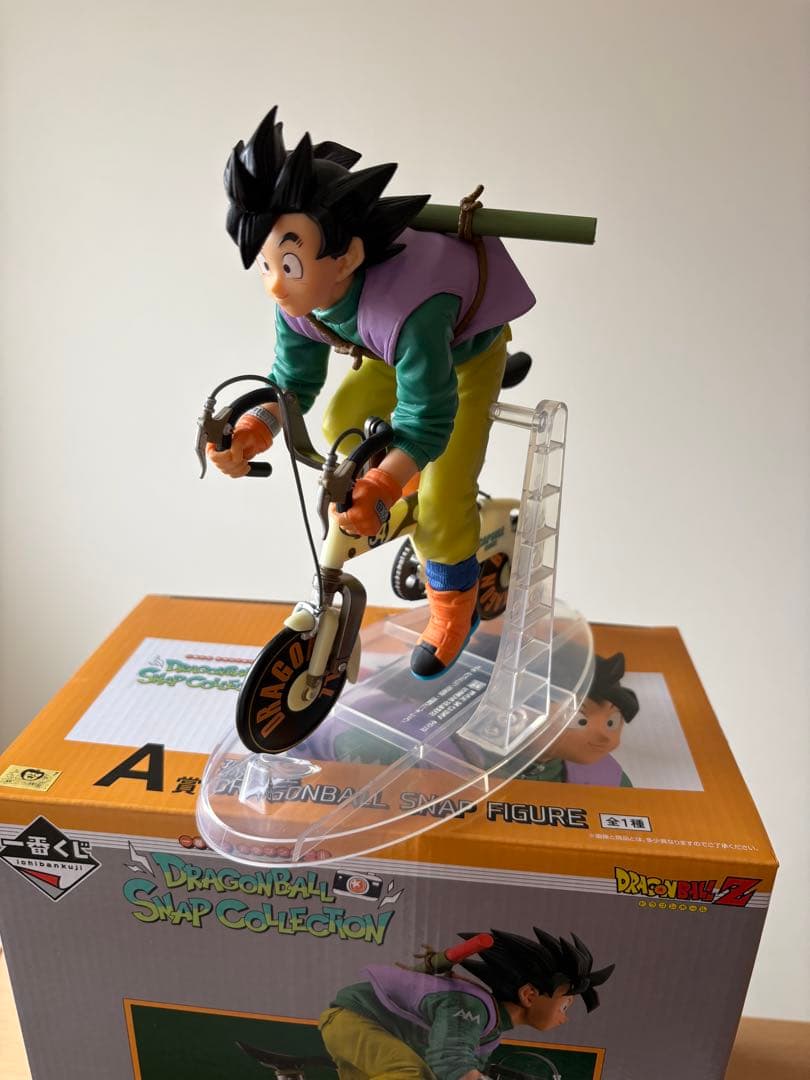 一番くじ　ドラゴンボール　A賞　スナップコレクション　孫悟空　自転車