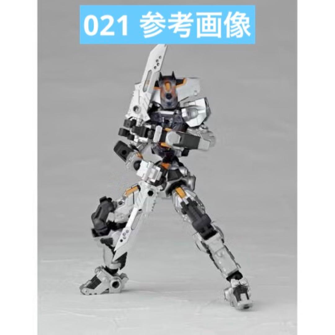 【新品】 ASSEMBLE BORG アッセンブルボーグ　海洋堂　4点　セット