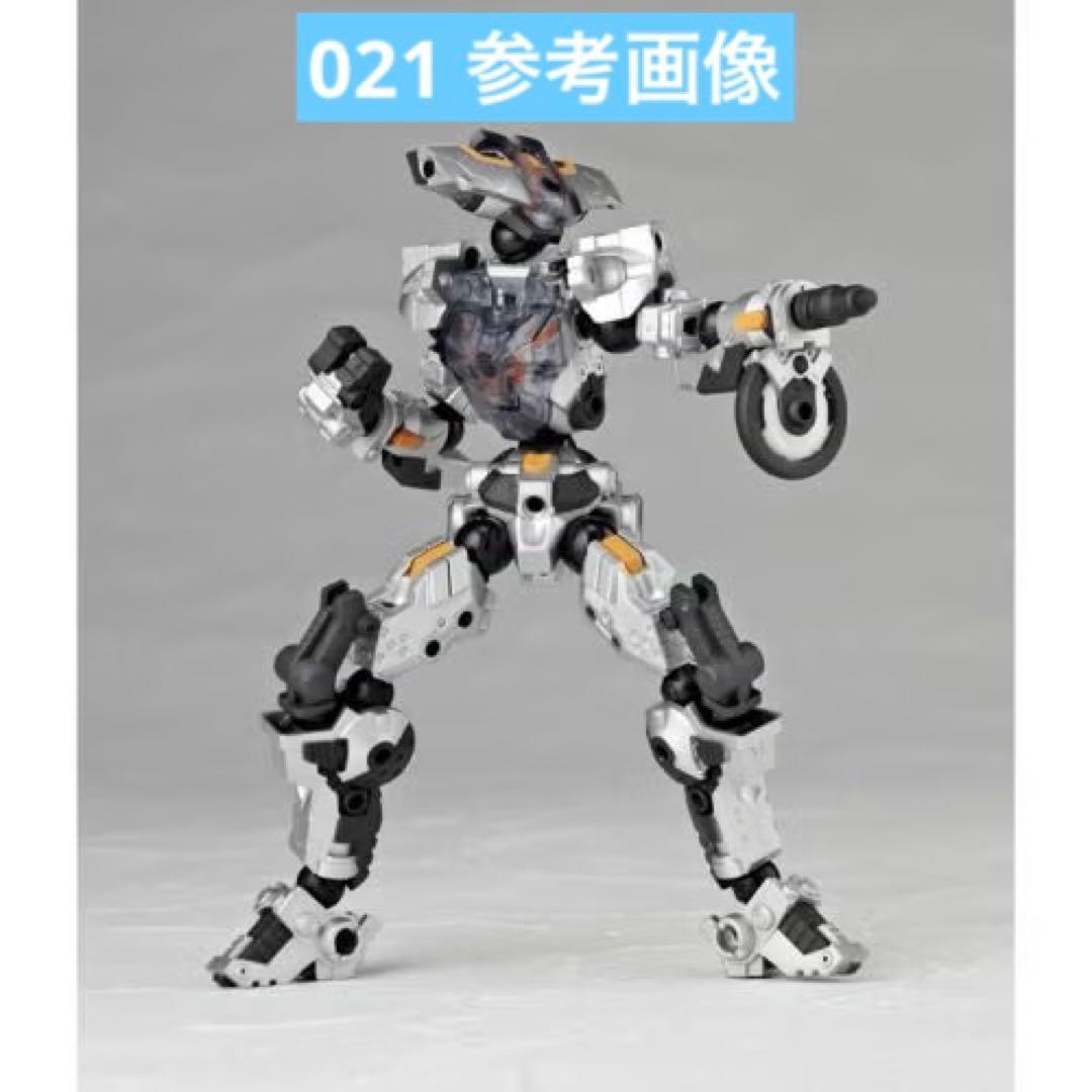 【新品】 ASSEMBLE BORG アッセンブルボーグ　海洋堂　4点　セット