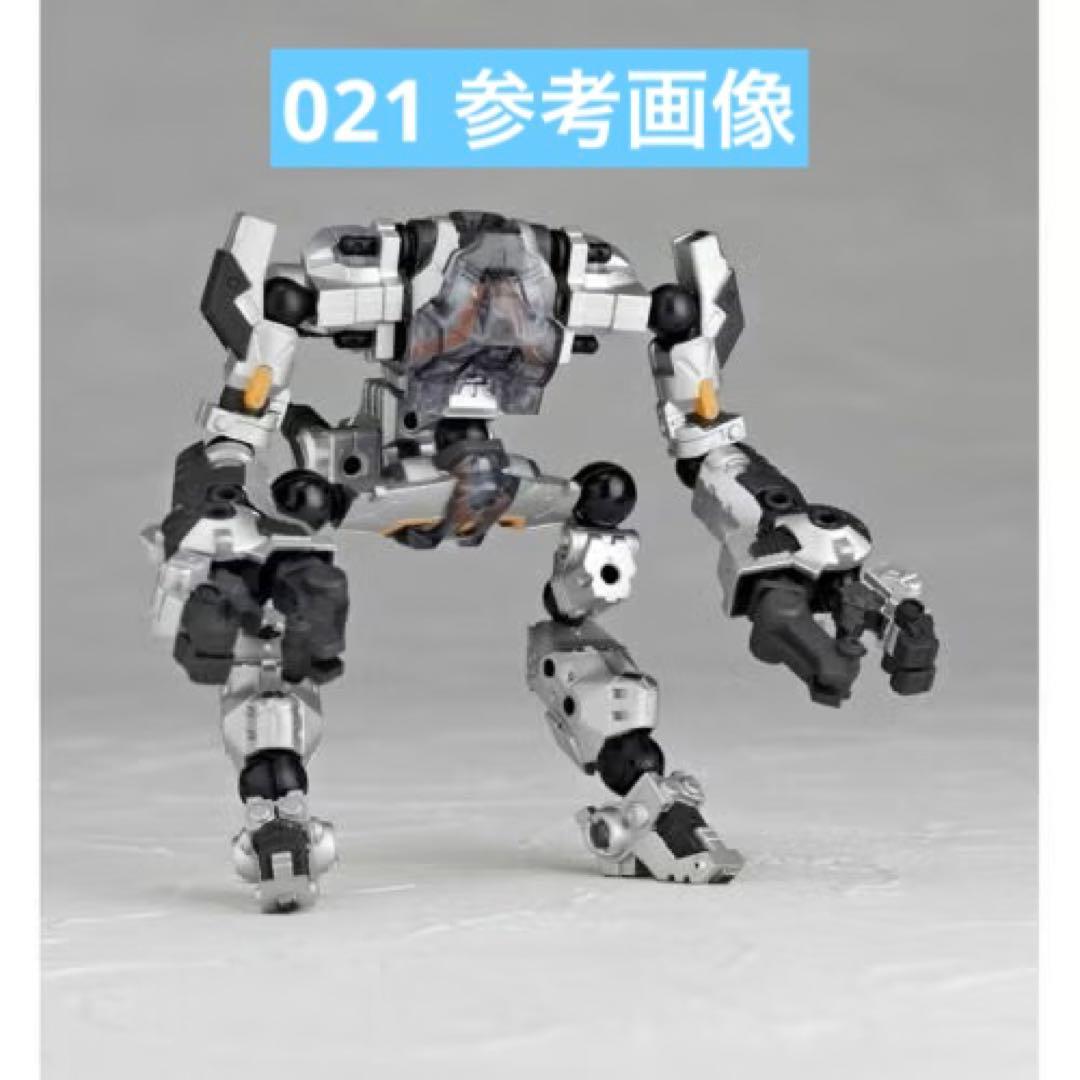 【新品】 ASSEMBLE BORG アッセンブルボーグ　海洋堂　4点　セット