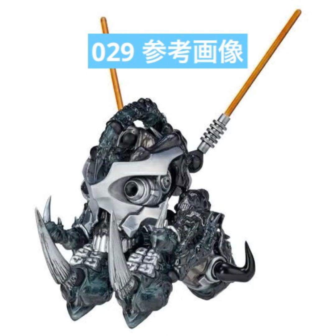 【新品】 ASSEMBLE BORG アッセンブルボーグ　海洋堂　4点　セット