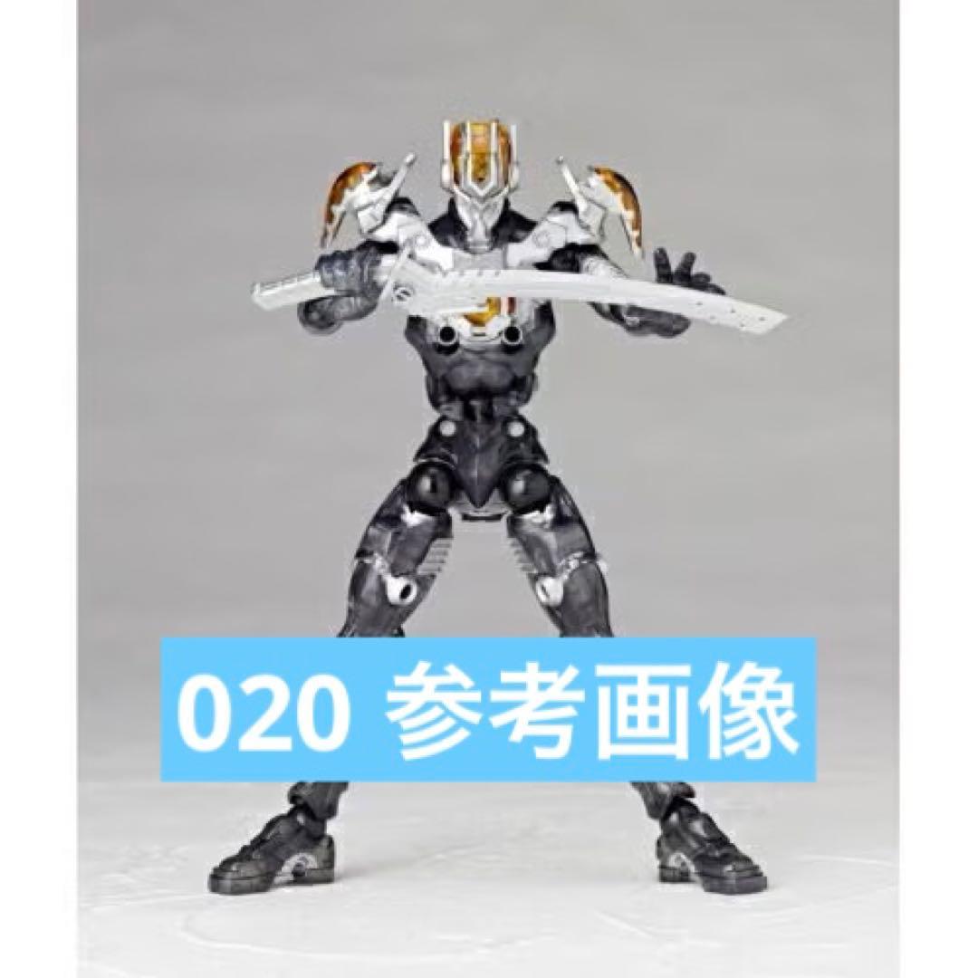 【新品】 ASSEMBLE BORG アッセンブルボーグ　海洋堂　4点　セット