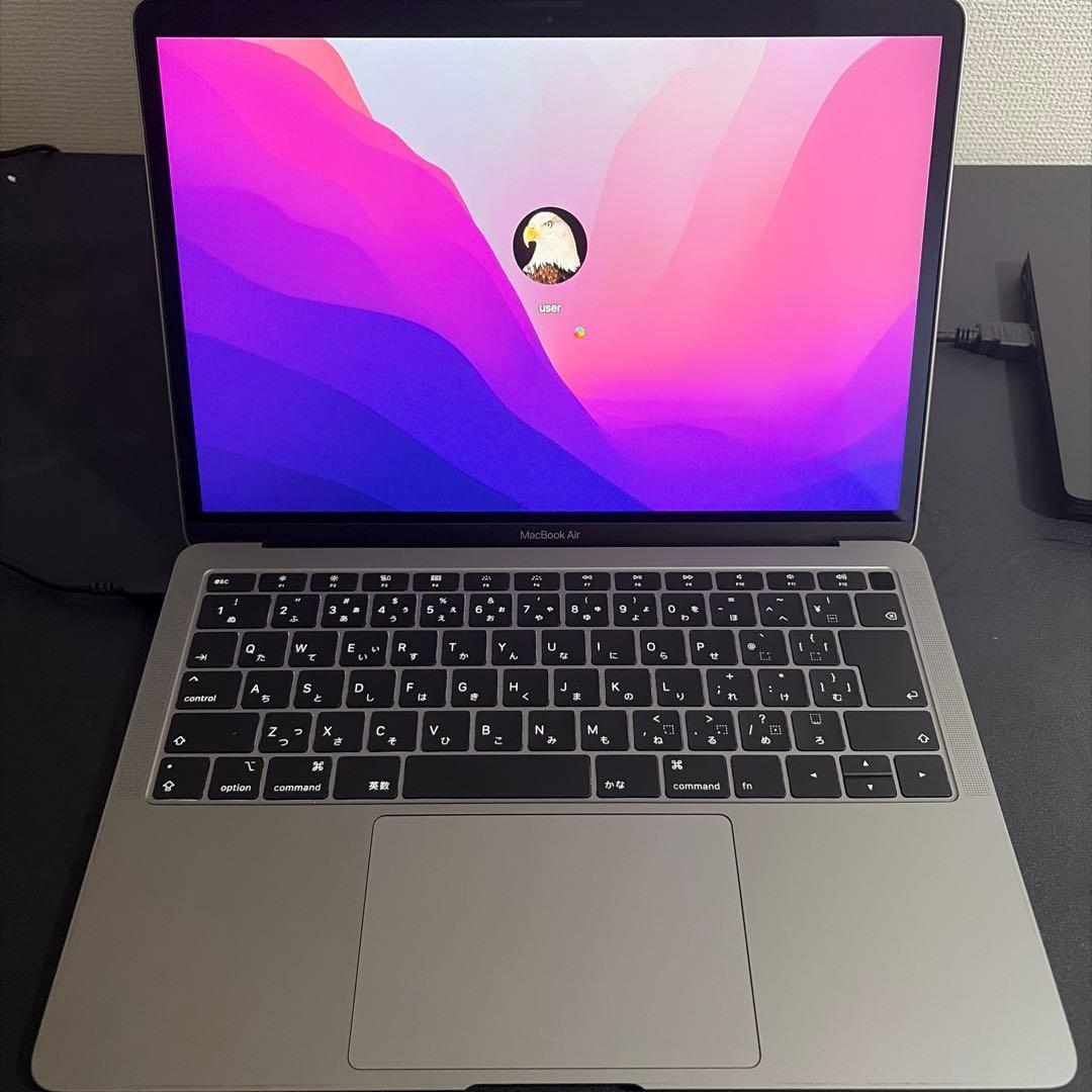 (不良品)MVFH2J/A 2019 13inch