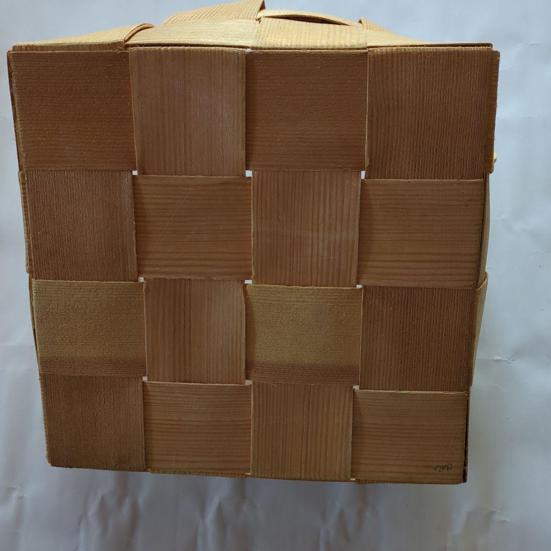 エストニア製正方形シンプルバスケット 北欧　カゴアミドリ