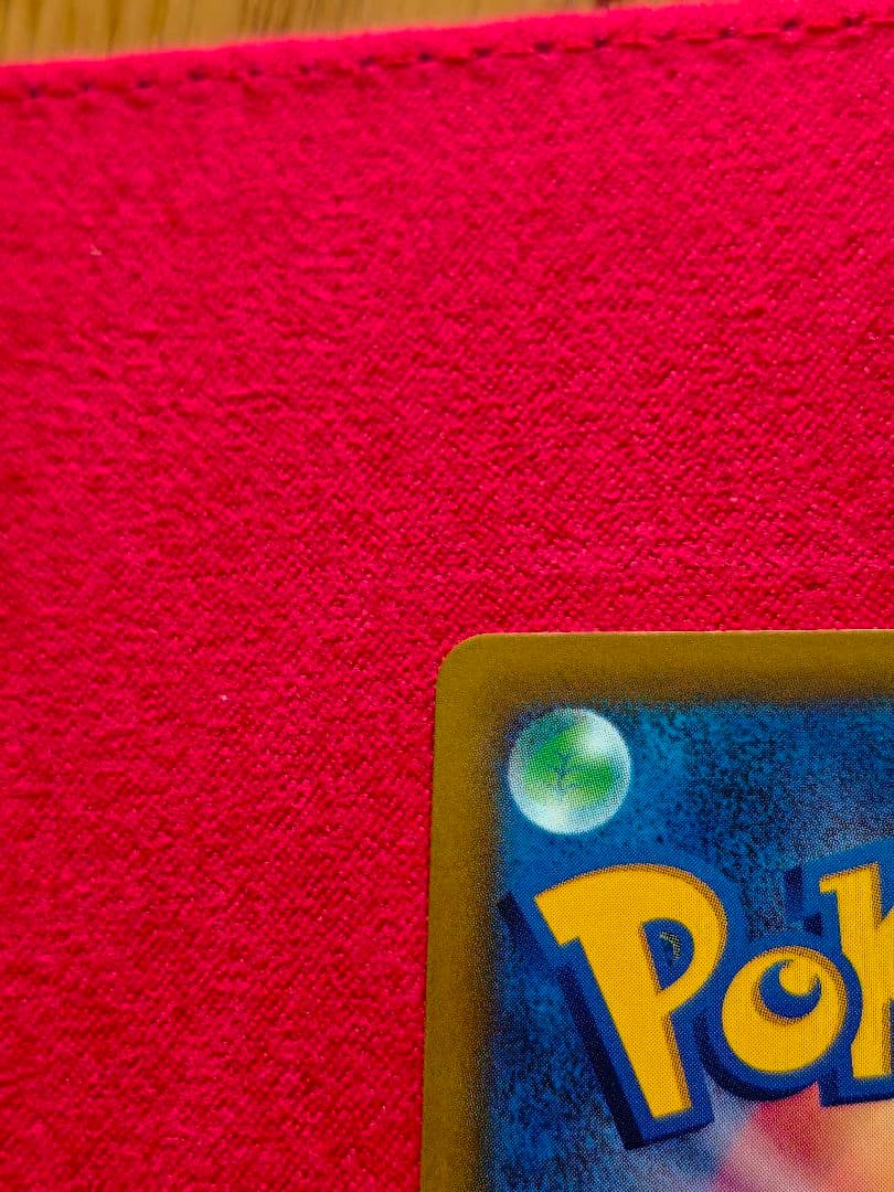 【一部難あり】ピカチュウV SN/イーブイ V SN/ピカチュウV MAX