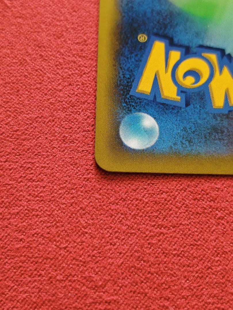 【一部難あり】ピカチュウV SN/イーブイ V SN/ピカチュウV MAX