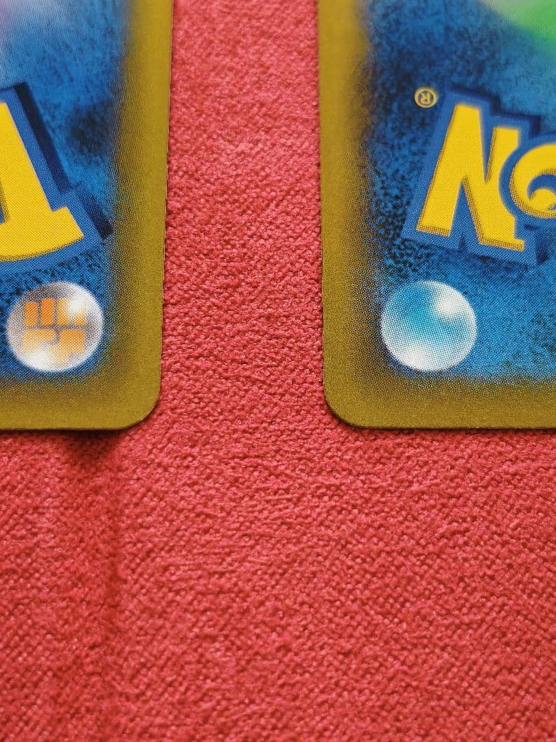 【一部難あり】ピカチュウV SN/イーブイ V SN/ピカチュウV MAX