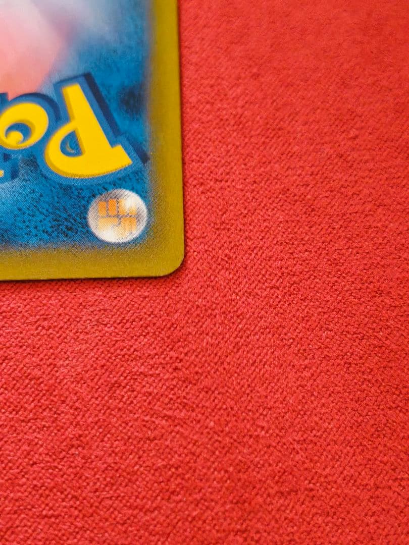 【一部難あり】ピカチュウV SN/イーブイ V SN/ピカチュウV MAX