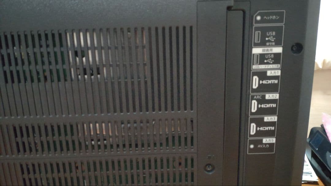 SHARP　50インチ　液晶テレビ　2022年製