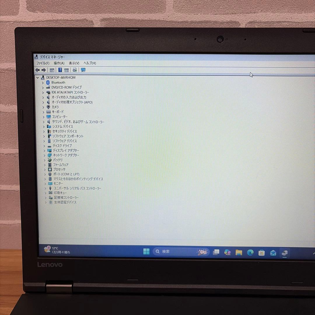 Lenovo ThinkPad L560ノートPC 本体②