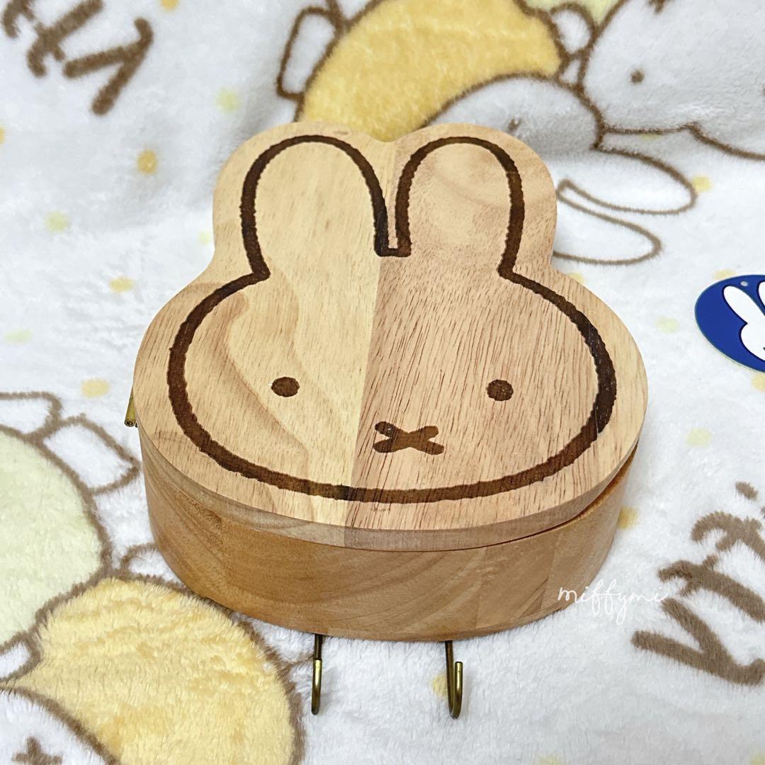 完売品新品　スタディオクリップ　ミッフィー　木製　マグネットキーケース　ボックス