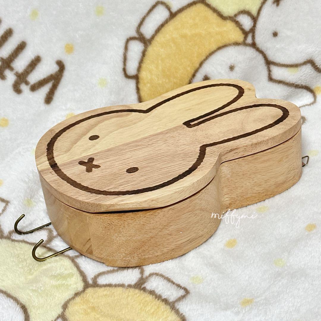 完売品新品　スタディオクリップ　ミッフィー　木製　マグネットキーケース　ボックス