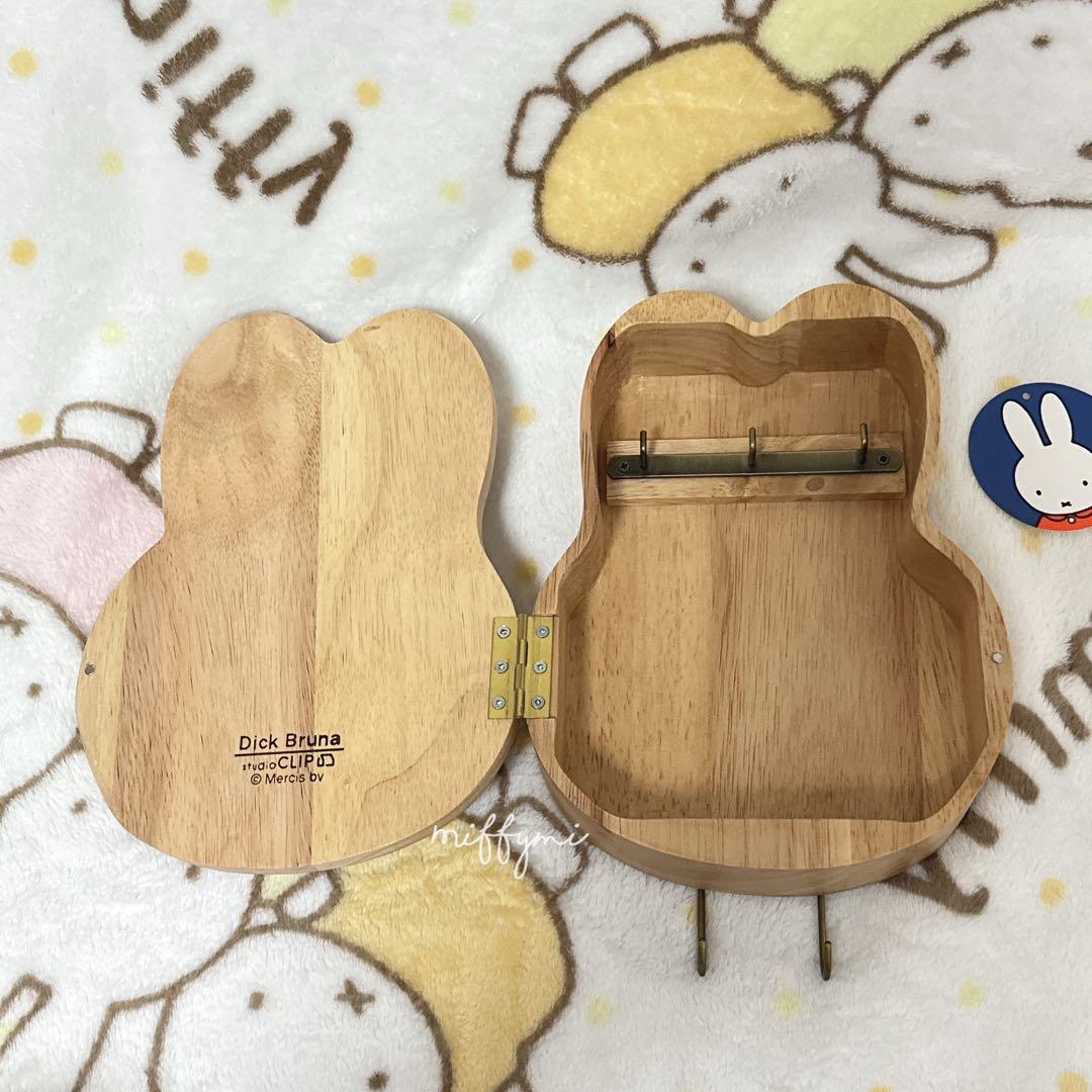 完売品新品　スタディオクリップ　ミッフィー　木製　マグネットキーケース　ボックス