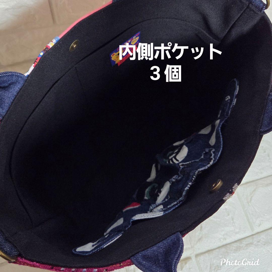 【SA様☘️専用】927 デニム＊リメイク＊パンダ＊バッグ＊トートバッグ