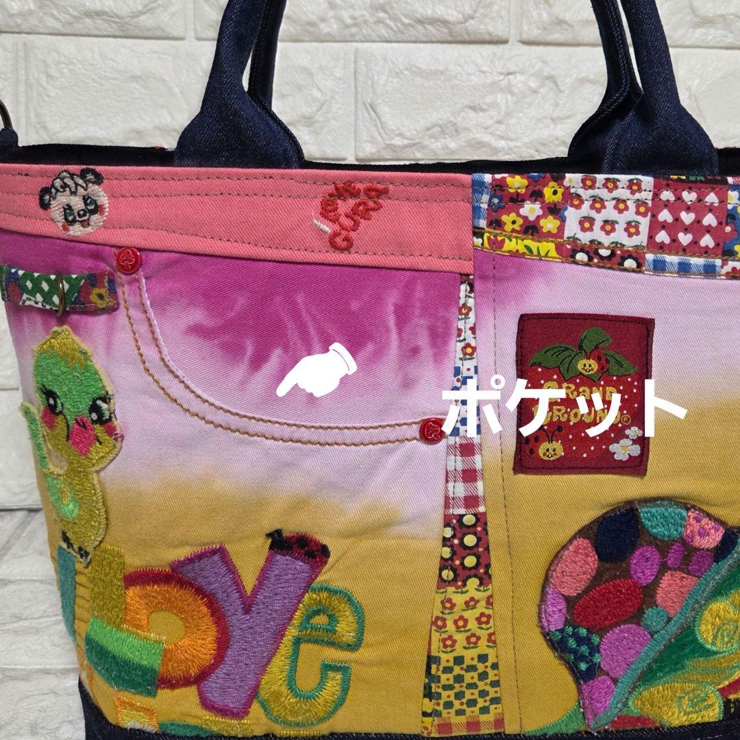 【SA様☘️専用】927 デニム＊リメイク＊パンダ＊バッグ＊トートバッグ