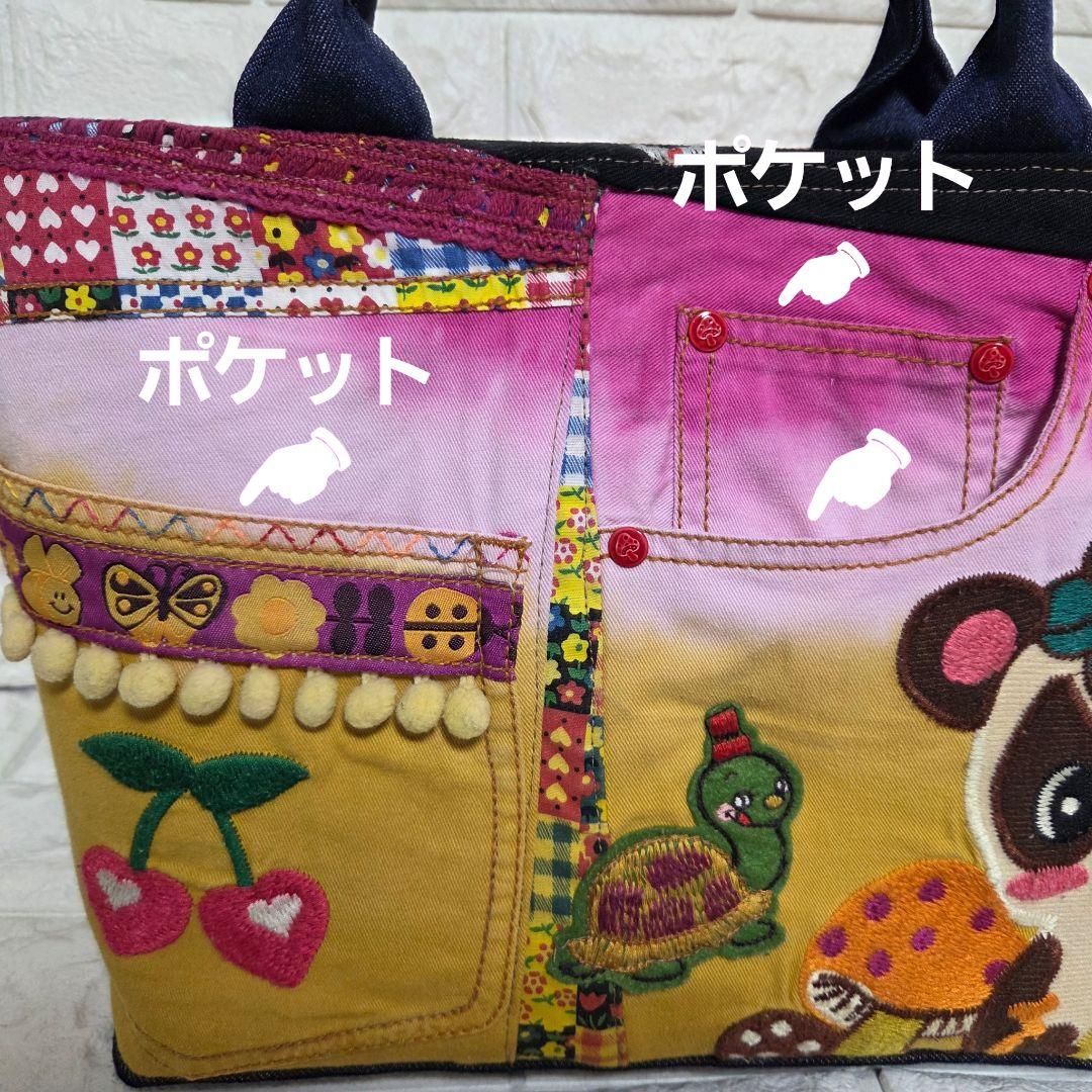 【SA様☘️専用】927 デニム＊リメイク＊パンダ＊バッグ＊トートバッグ