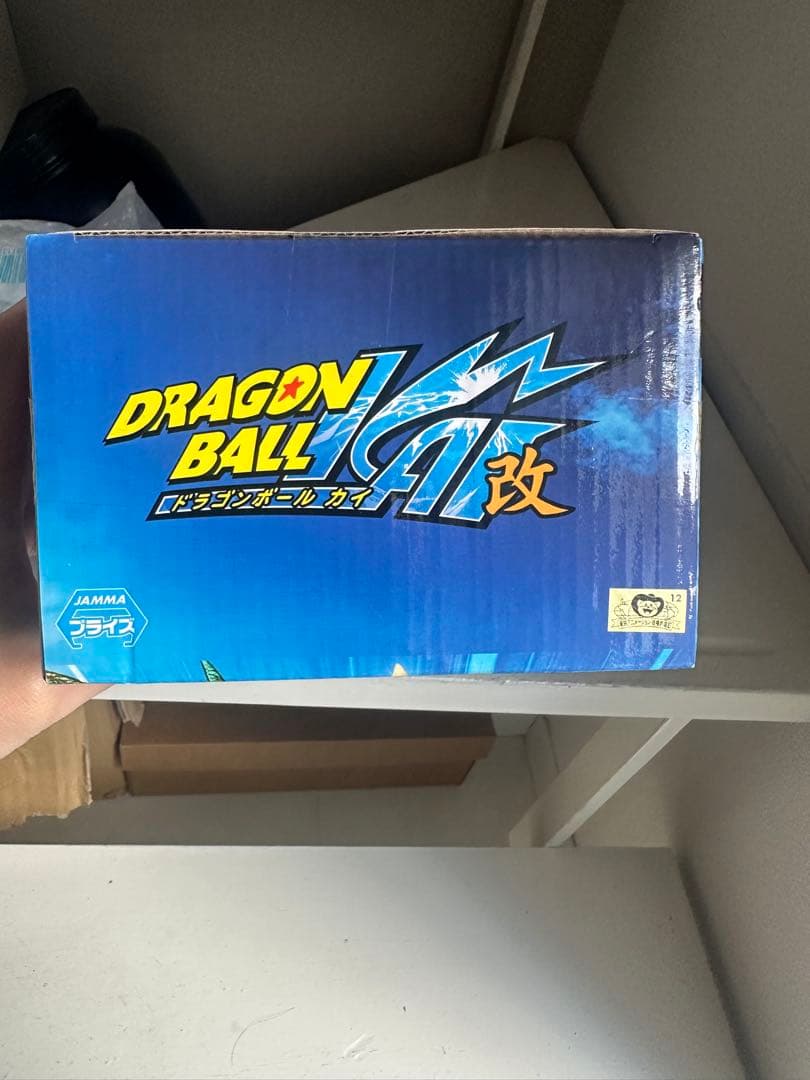 おおおさん専用　ドラゴンボール　MSP ベジット+gros 孫悟空+D賞ブロリー