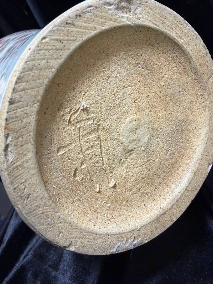 骨董　希少李朝白磁藤の花のような模様が描かれた陶器製の花瓶です文壺現状品のみ