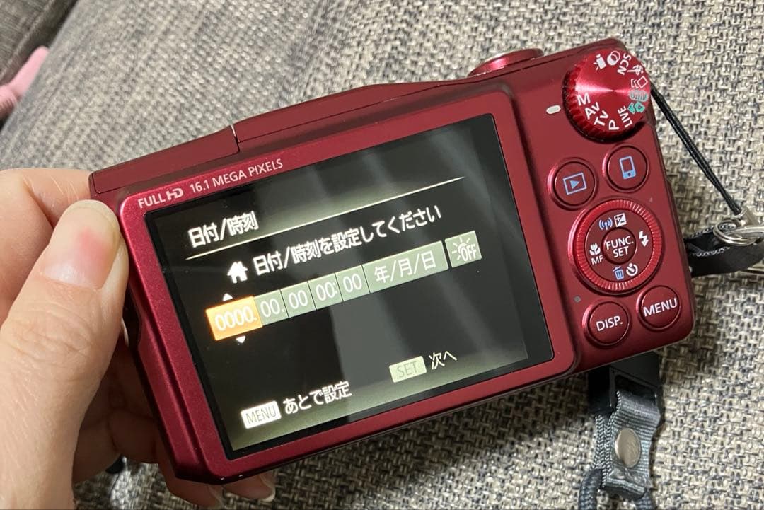 Canon PowerShot SX700 HS 光学30倍ズーム