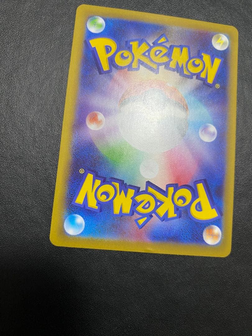 メイのはげまし SAR ポケモンカード ムニキスゼロ