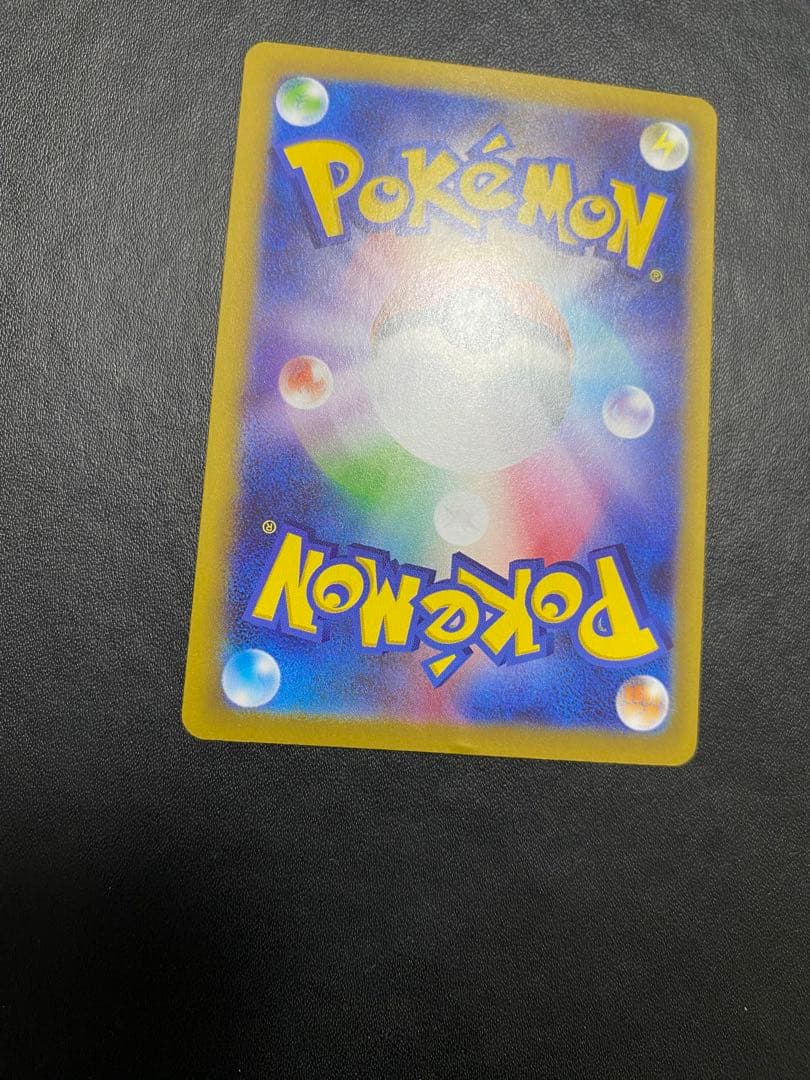 メイのはげまし SAR ポケモンカード ムニキスゼロ