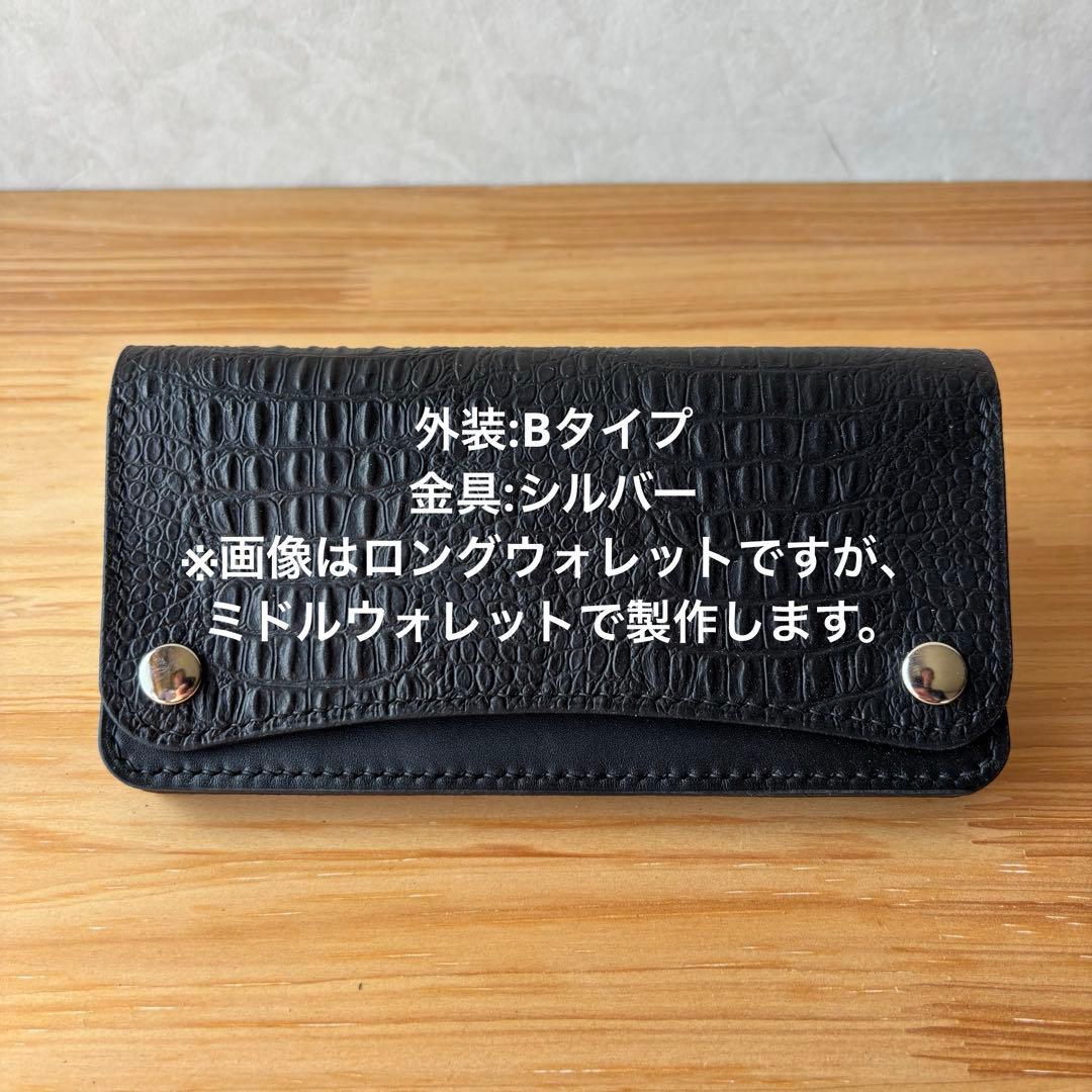 財布・ケース・小物入れ KeKe