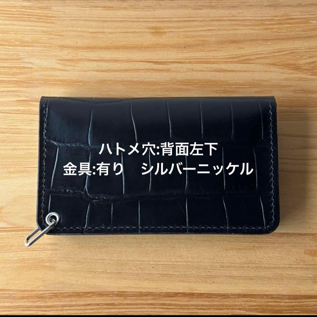 財布・ケース・小物入れ KeKe
