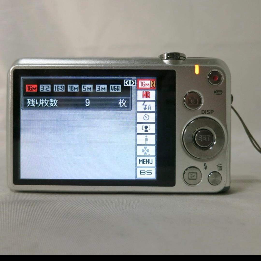 動作品　CASIO EXILIM 　EX-Z29 　シルバー