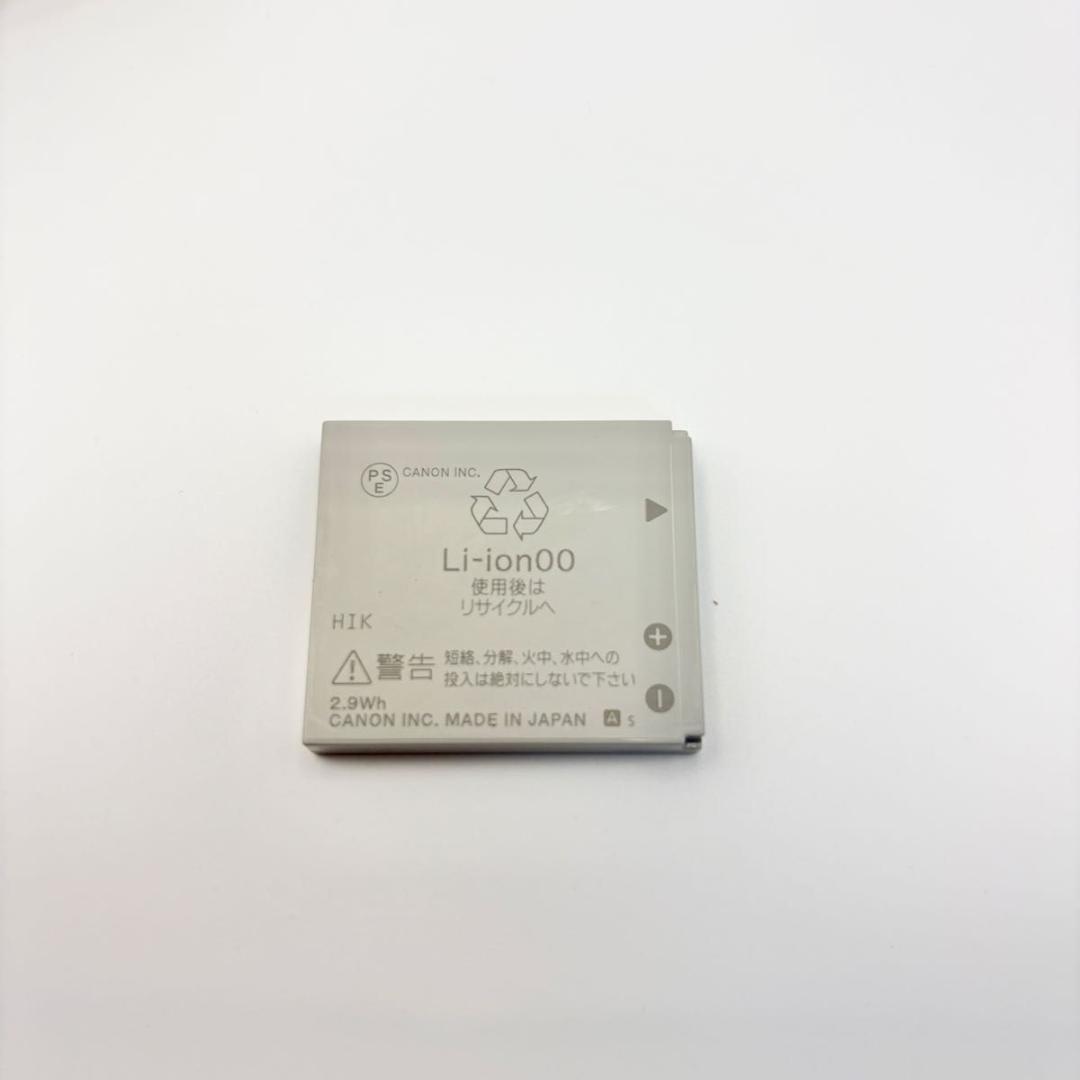 Canon IXY 600F グリーン キャノン コンデジ　PC1676 キヤノ