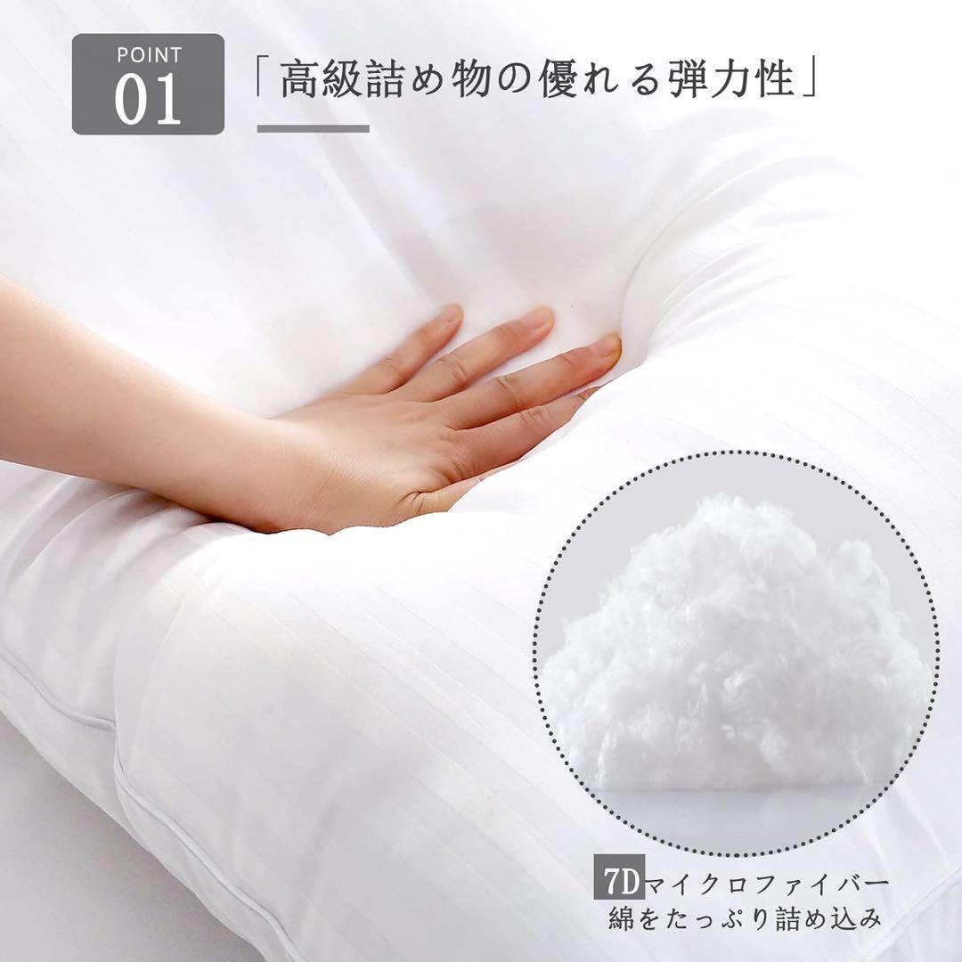 抱き枕 160x50cm 等身大ロングピロー 高反発 縞模様ロング