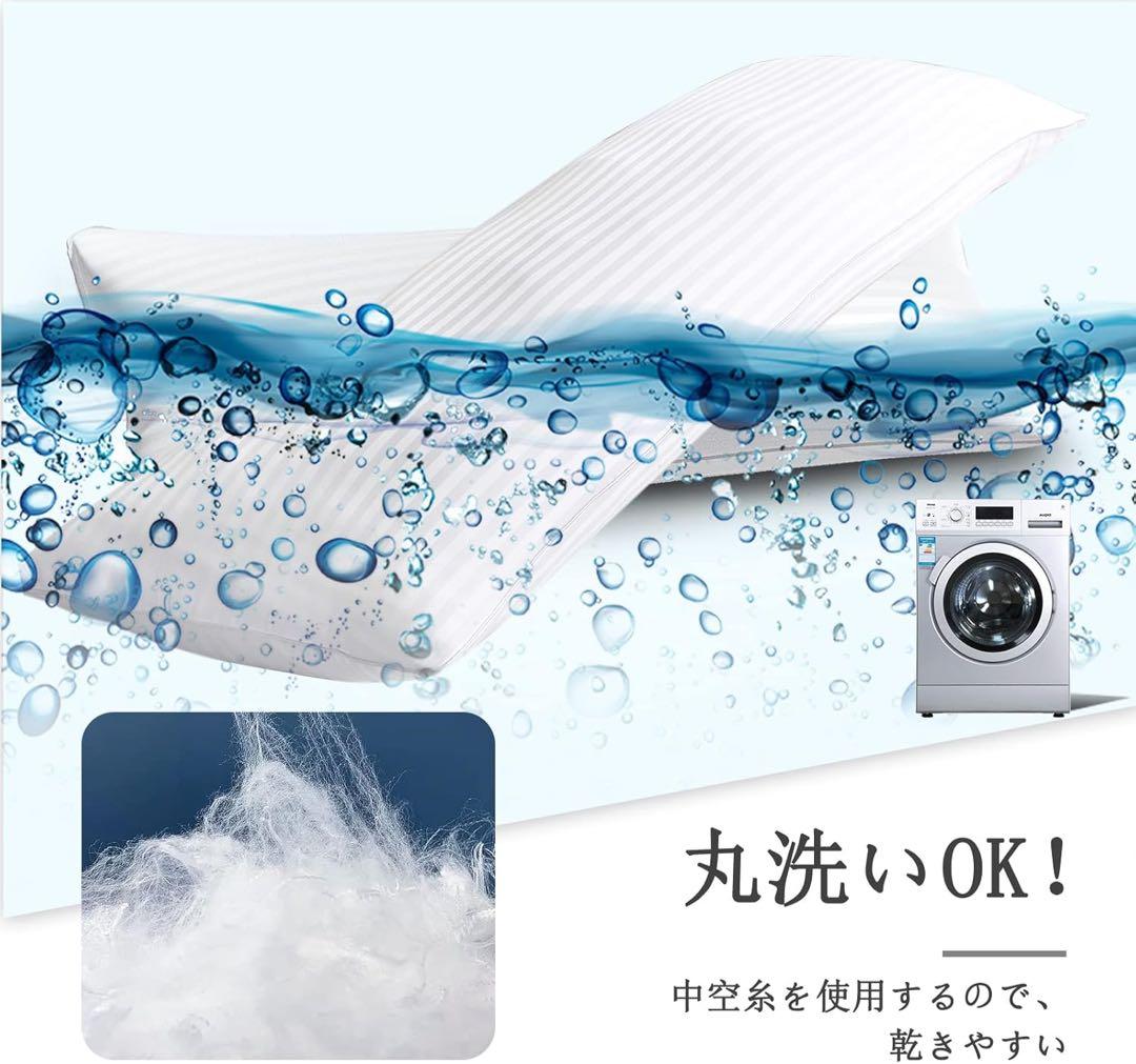 抱き枕 160x50cm 等身大ロングピロー 高反発 縞模様ロング