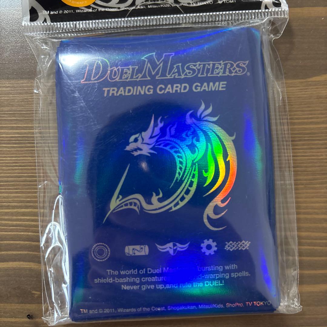 未開封スリーブ1個 デュエルマスターズ ブルー