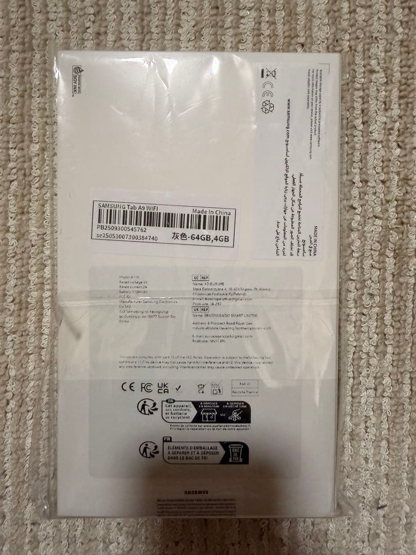 Androidタブレット本体 Galaxy Tab A9 64GB 4GB RAM
