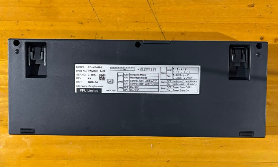 [静穏化済] PFU HHKB Professional JP 日本語配列/墨