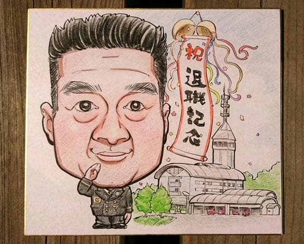 似顔絵 敬老の日プレゼント 還暦 喜寿 傘寿 米寿 卒寿 白寿 百寿 背景付き