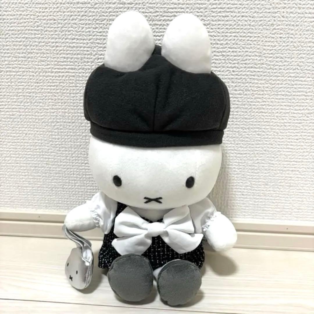 有楽町限定　ミッフィー　ツイードミッフィーぬいぐるみ