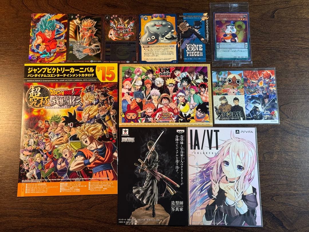 ジャンプビクトリーカーニバル2015関連アイテムセット