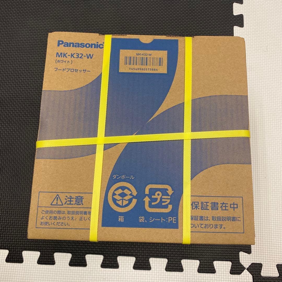 キッチン家電 MK-K32-W