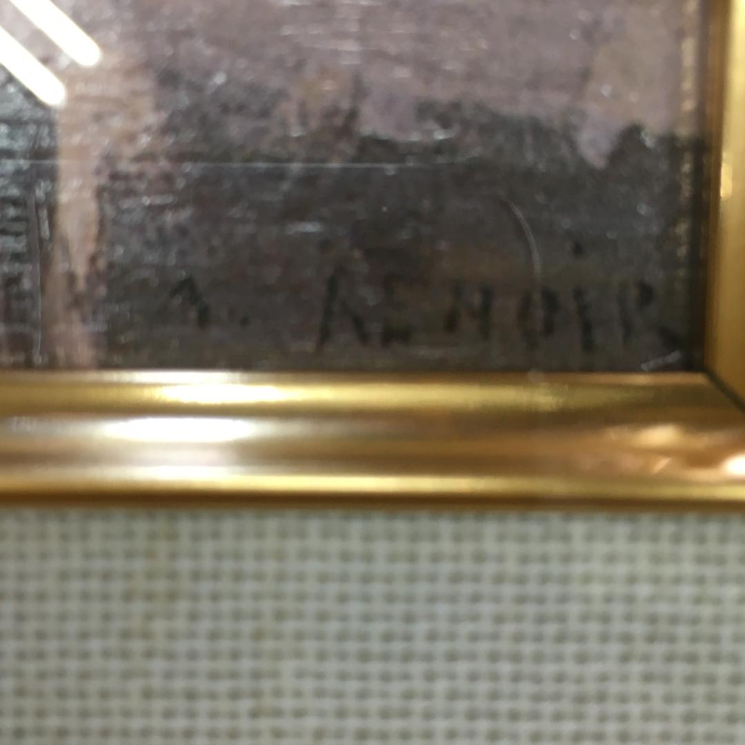 Y 中古 ルノワール 絵画 春の花 春のブーケ 複製画 花 花瓶 ルノアール