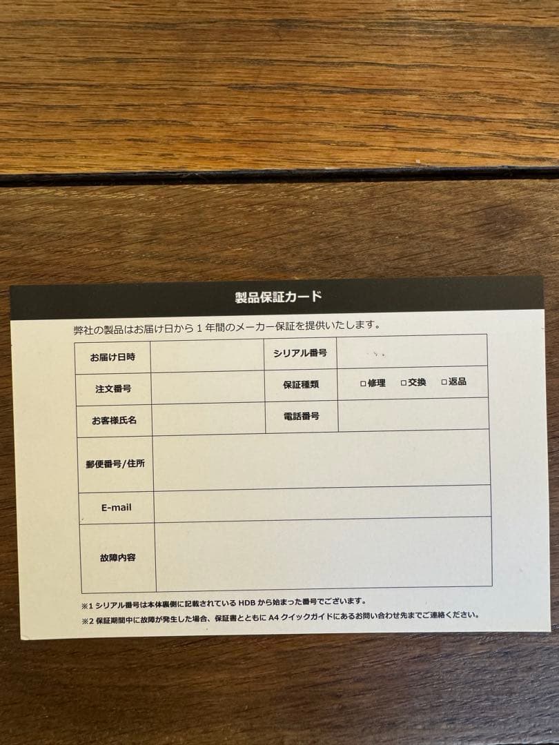 【美品】ESBOOKノートパソコン　Windows 11 Pro