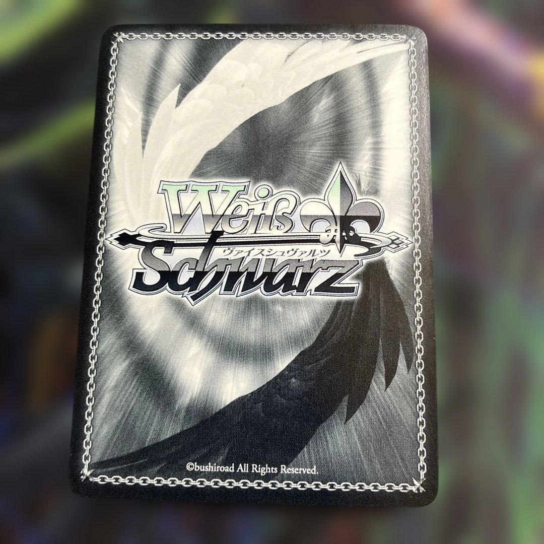 メルカリ便　ssp 想いをつなげるスターピース　星乃一歌　サイン　プロセカ