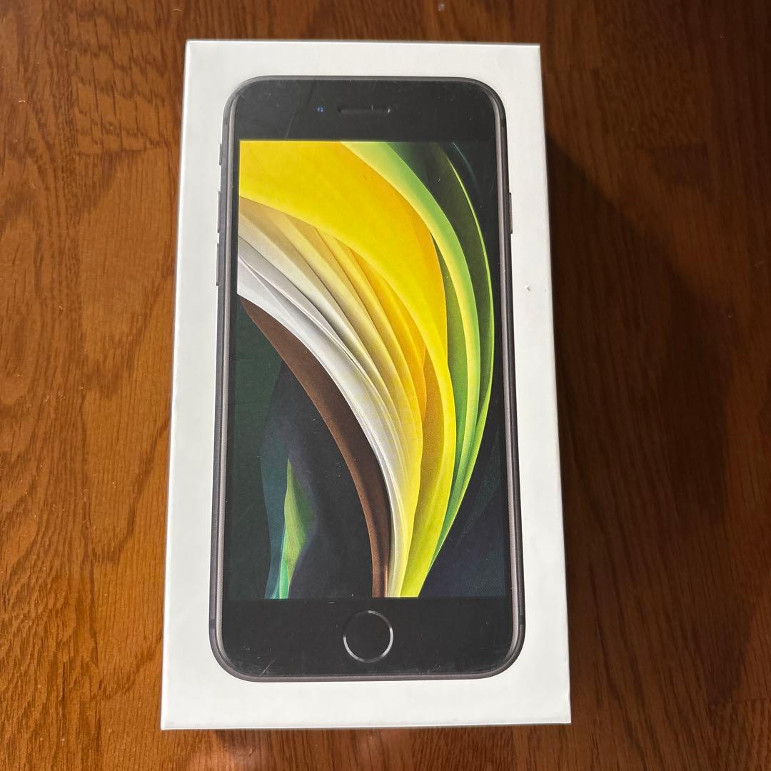 Apple iPhone SE (第2世代)本体　ケーブル付き