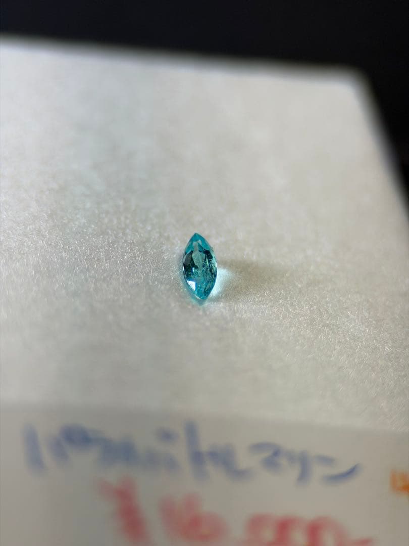 パライバトルマリン 0.11ct マーキス