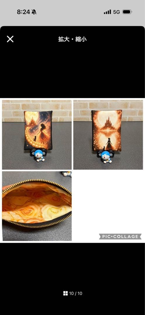 ★☆フラットポーチ☆★ご確認用♡♡