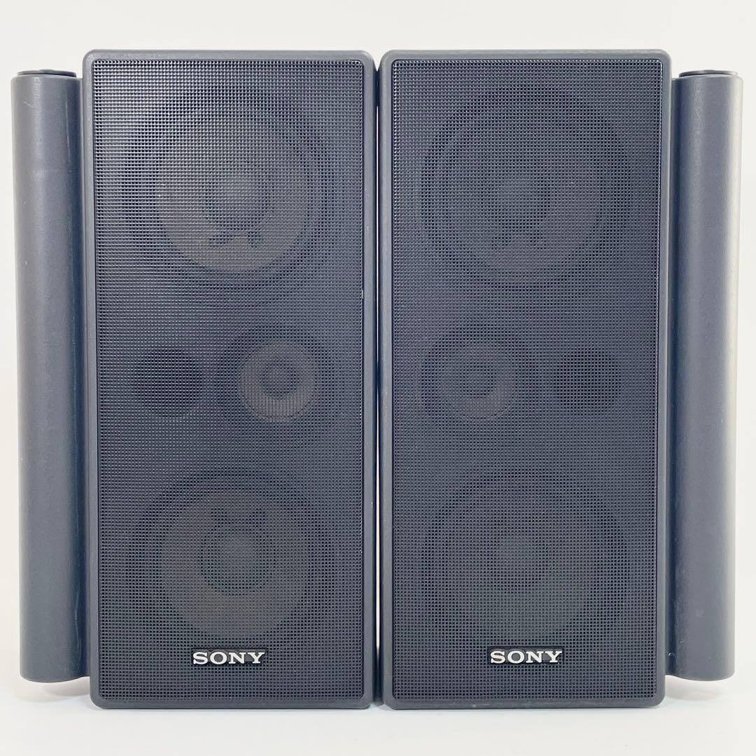 【訳アリ美品】SONY 2ウェイスピーカー SS-X20A ペア　連番