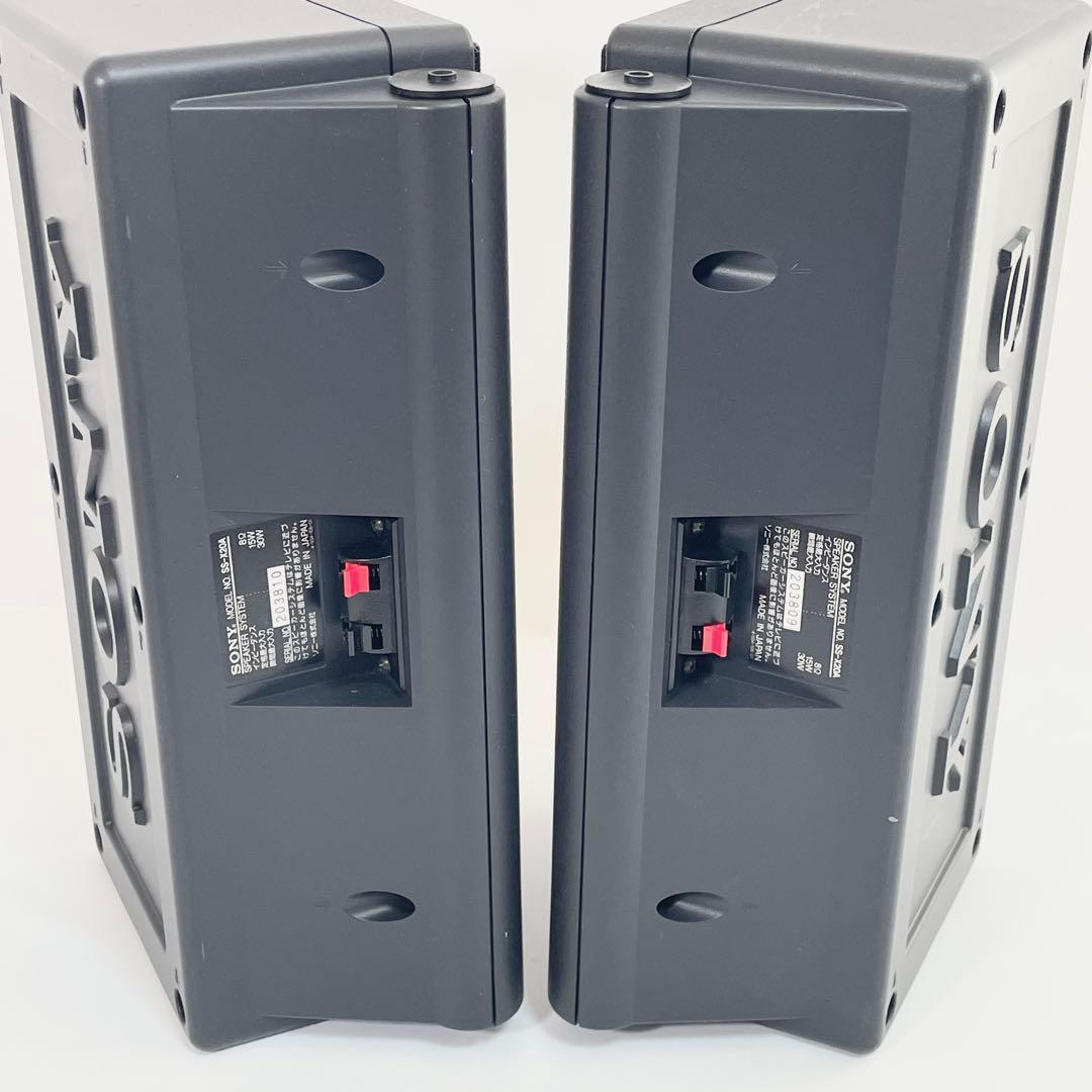【訳アリ美品】SONY 2ウェイスピーカー SS-X20A ペア　連番