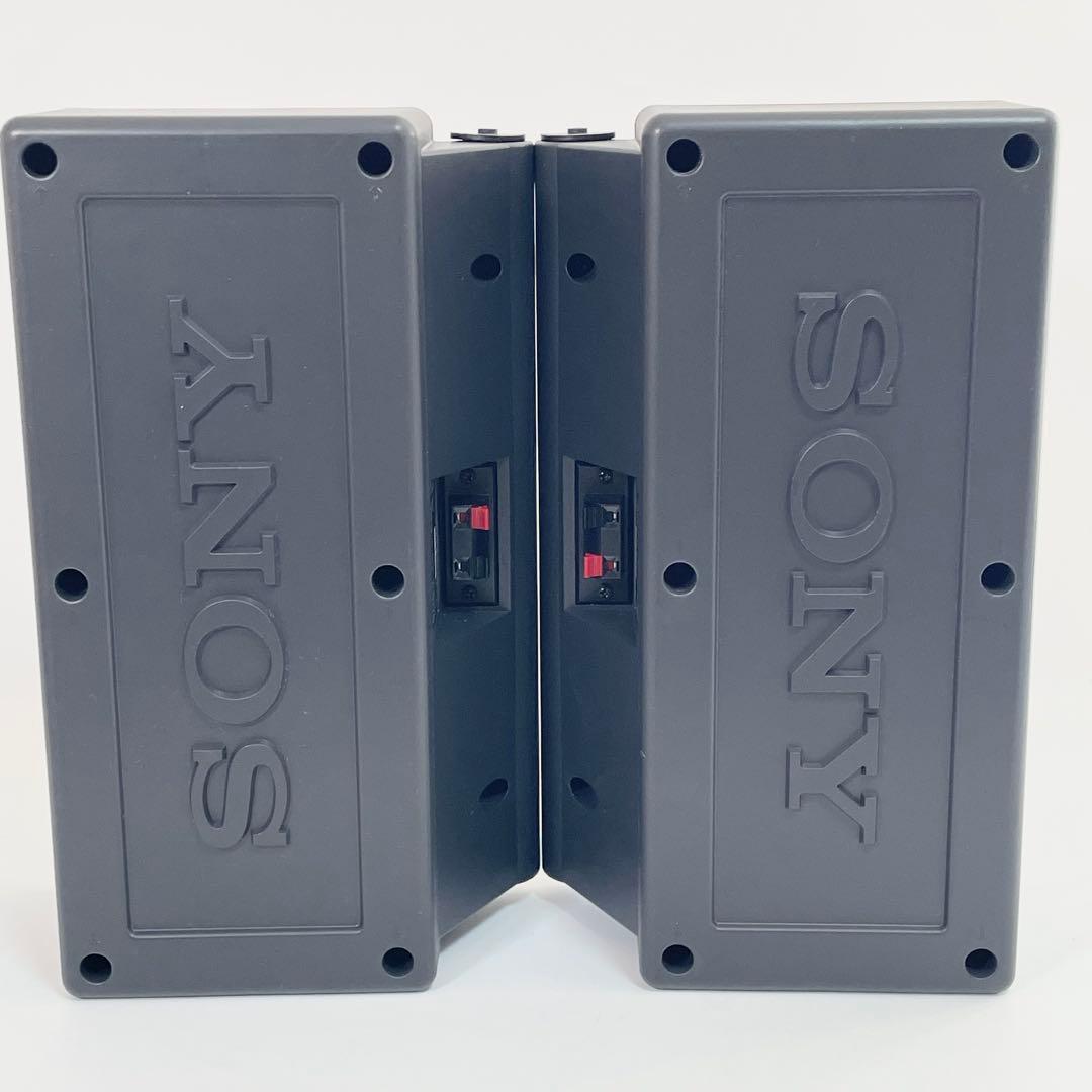 【訳アリ美品】SONY 2ウェイスピーカー SS-X20A ペア　連番